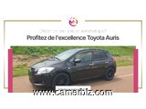 2009 Toyota AURIS. YAOUNDE. - 34346