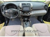 2010 Toyota VANGUARD Automatique 7 place à Yaounde. - 35128
