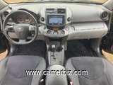 2011 Toyota VANGUARD Automatique avec 4WD à vendre à Yaoundé - 35413