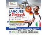 Formation en langue étrangère au Cameroun 