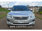  4WD 2009 Toyota VANGUARD Automatique avec 7 Places. - 35523