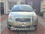 2008 Toyota Yaris Automatique à vendre à Yaoundé. - 36359