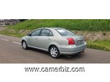 2005 Toyota Avensis Full Option a vendre - 3739