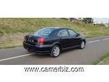 2005 Toyota Avensis Full Option a vendre - 3878