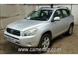 Rav4 2006 Silver Excellent conditions - 4100