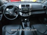 Rav4 2006 Silver Excellent conditions - 4100