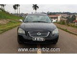 2007 NISSAN ALTIMA Full Option a vendre - 4606