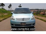 Belle 2005 TOYOTA COROLLA VERSO avec 7 Places - 4792