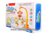 Kit musical pour bébé  - 4976