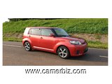 Belle 2010 TOYOTA COROLLA RUMION Full Option a vendre - 4989
