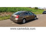 Belle 2005 TOYOTA AVENSIS Automatique Full Option  à vendre - 5199