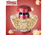 Machine à pop-corn élégante DSP KA2018 - Rouge - 5613