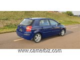 2004 Toyota Corolla 115 Automatique Full Option à vendre - 5766