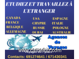 ETUDIEZ ET TRAVAILLEZ EN EUROPE (Voyagez en 1 semaine ) ???? VISA CHYPRE DU NORD???  ÉTUDIANT (les i - 5821