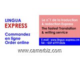 10 Traducteurs certifiés - 6000