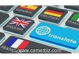 RECHERCHONS 03 CADRES TRADUCTEURS (FRANCAIS/ANGLAIS) pour PROPOSITION LIBRE à BANQUE MONDIALE au CAM - 6090