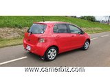 2007 Toyota Yaris à vendre - 6502