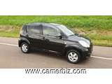 Jolie 2009 Toyota PASSO Full Option à vendre - 7017