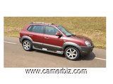 Jolie 2007 Hyundai Tucson Chaises en cuir à vendre - 7499