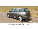 Belle 2005 TOYOTA MATRIX Full Option à vendre - 7501