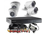 VIDÉOSURVEILLANCE: INSTALLATION, VENTE, MAINTENANCE ET ASSISTANCE - 7828