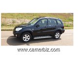 2005 Toyota Rav4 Automatique avec 4WD(4×4) - 8097