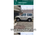 Voiture VX Toyota Land cruiser à vendre à Douala - 8277