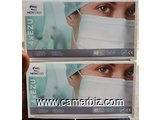 Surgical face mask - 8361