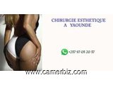 chirurgie esthétique, réparatrice au Cameroun - 9223